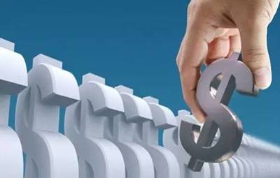 阿米巴內(nèi)部定價(jià)全解析 掌握四大實(shí)用方法