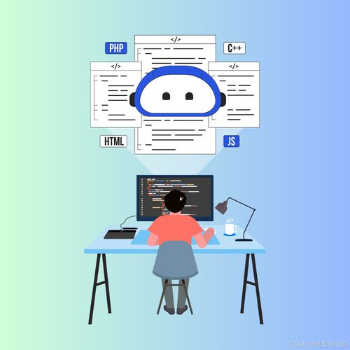 一封給網(wǎng)絡(luò)工程師的大模型指南 大型語(yǔ)言模型（LLMs）是怎樣學(xué)習(xí)的