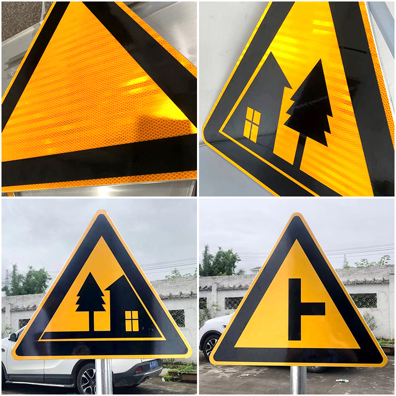 70*70三角牌交通警示牌的設(shè)計與道路安全應(yīng)用